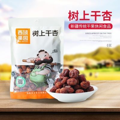 新疆特产礼物 西域果园树上杏干300g自然风干果干果脯零食
