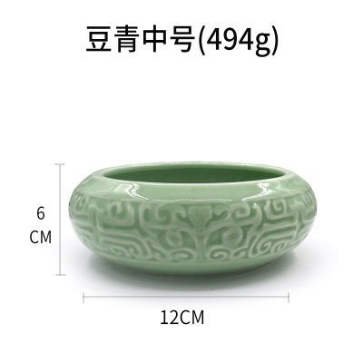 豆青（中号12*6cm）