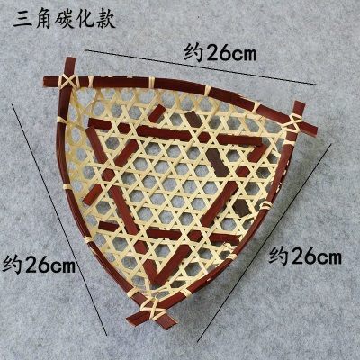 三角碳化26*26*26