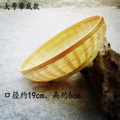 带底茶点盘大号19*6