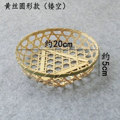 黄丝镂空款20*5