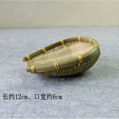 粉红色