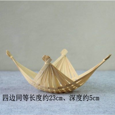 红色