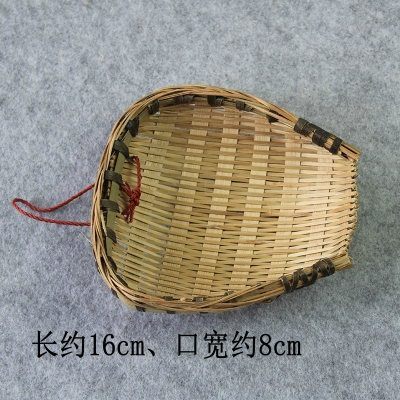 桔色